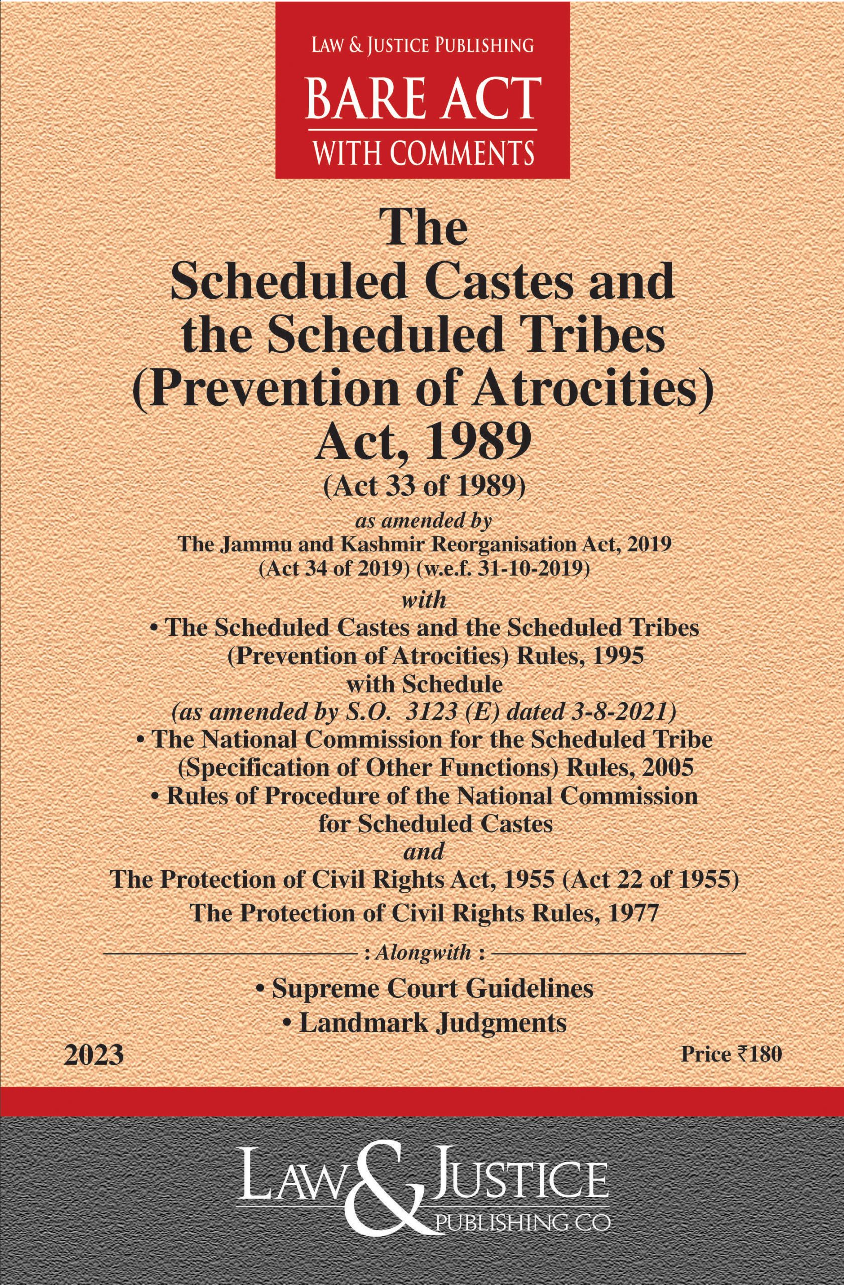 SC/ST ACT – Section 3(r), 3(s) – ‘in any place within public view’ meaning as per SC & HC judgments